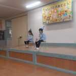 お誕生会🍃11月🍃